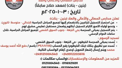 IMG 20251004 WA01481
