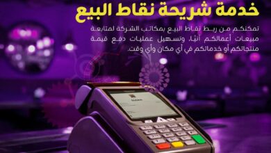IMG 20251004 WA0336