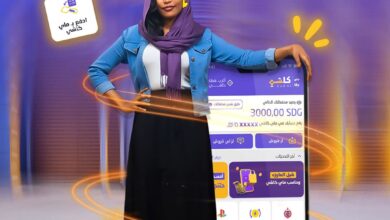 IMG 20251004 WA0828