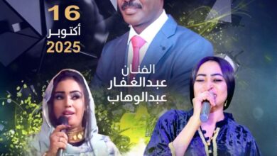 IMG 20251011 WA0230