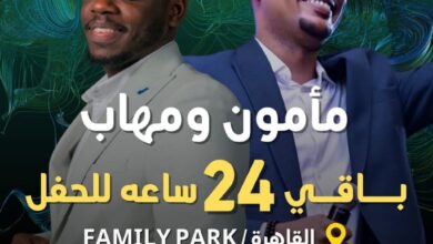 IMG 20251016 WA0292