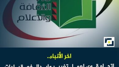 IMG 20251018 WA0181