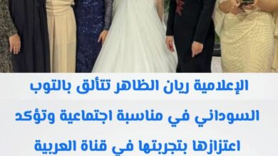 IMG 20251019 WA0564