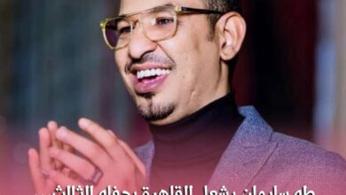 IMG 20251022 WA0004