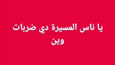 IMG 20251022 WA0268