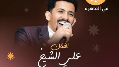IMG 20251023 WA0284
