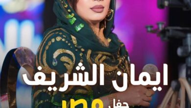 IMG 20251027 WA0091