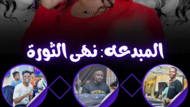 IMG 20251111 WA0297